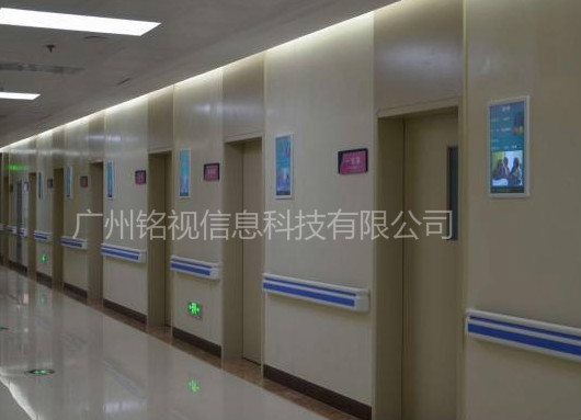 智能導檢系統,開啟智能體檢流程。